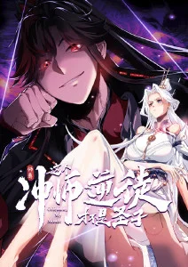 花火日记 治愈动漫在线